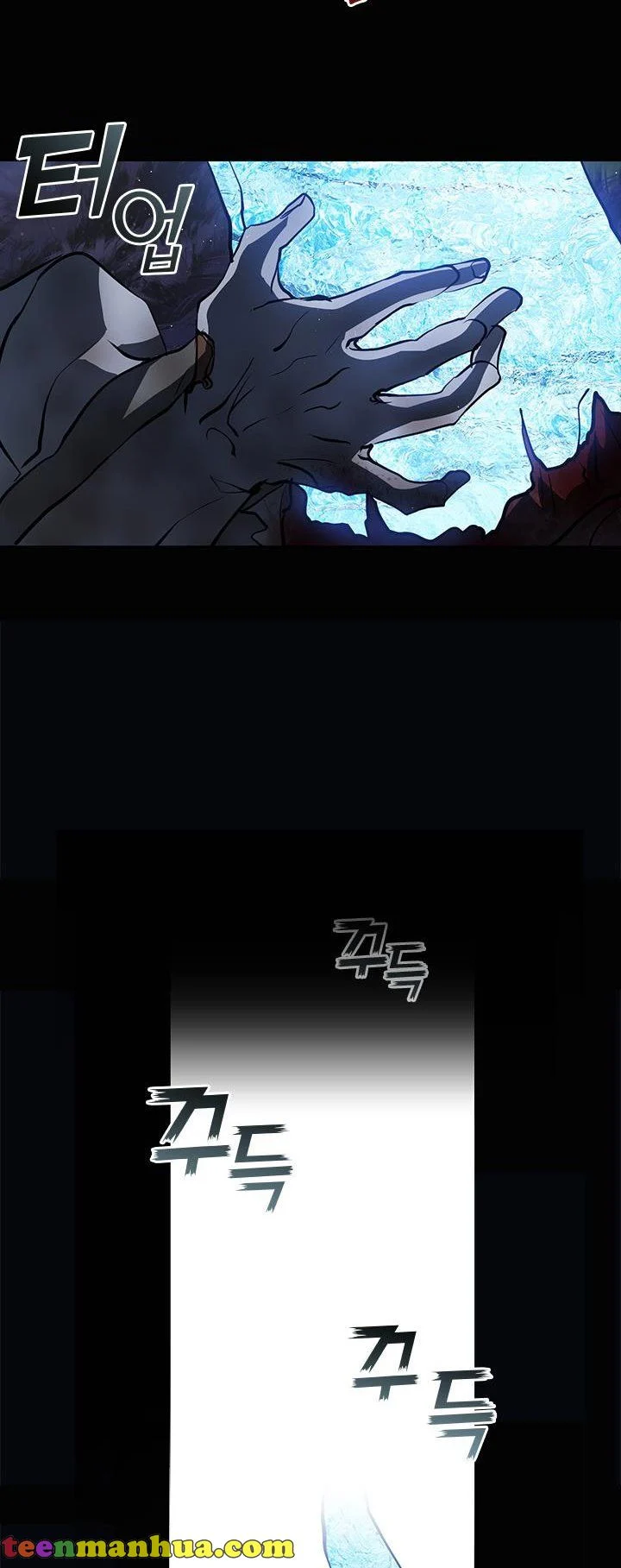 I Failed To Throw The Villain Away chapter 63 page 33