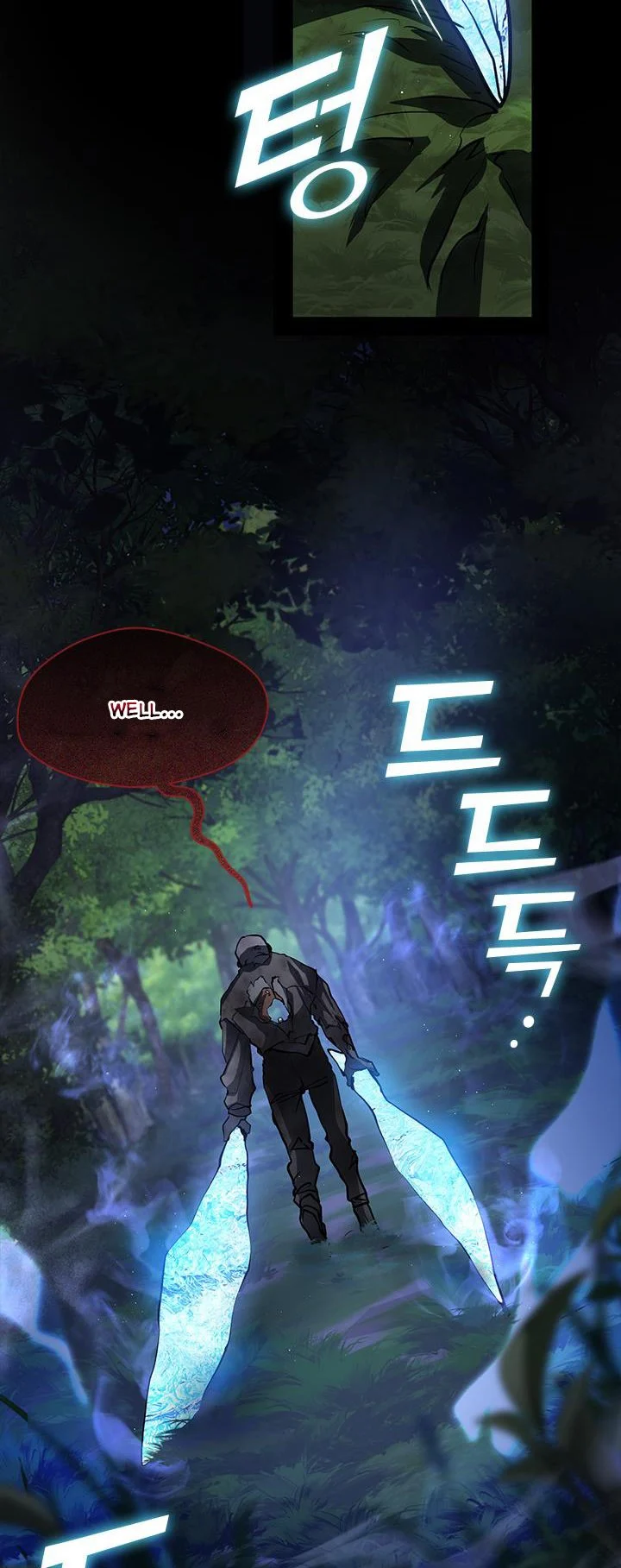 I Failed To Throw The Villain Away chapter 63 page 35