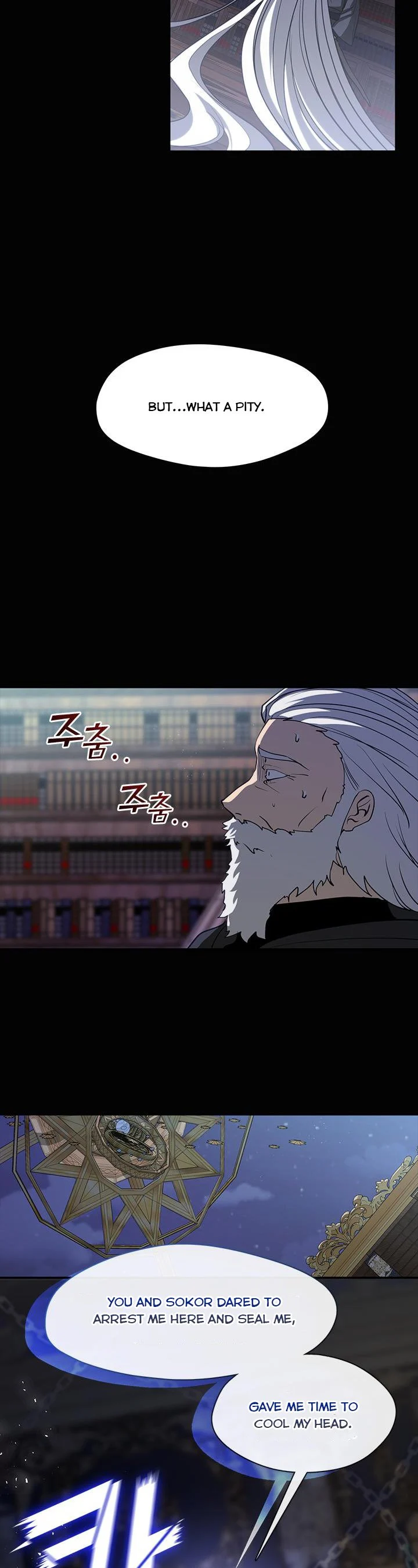 I Failed To Throw The Villain Away chapter 64 page 2