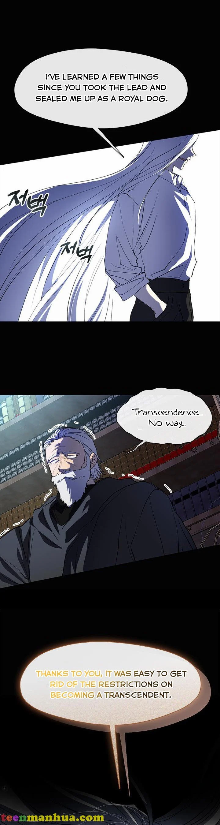 I Failed To Throw The Villain Away chapter 64 page 5
