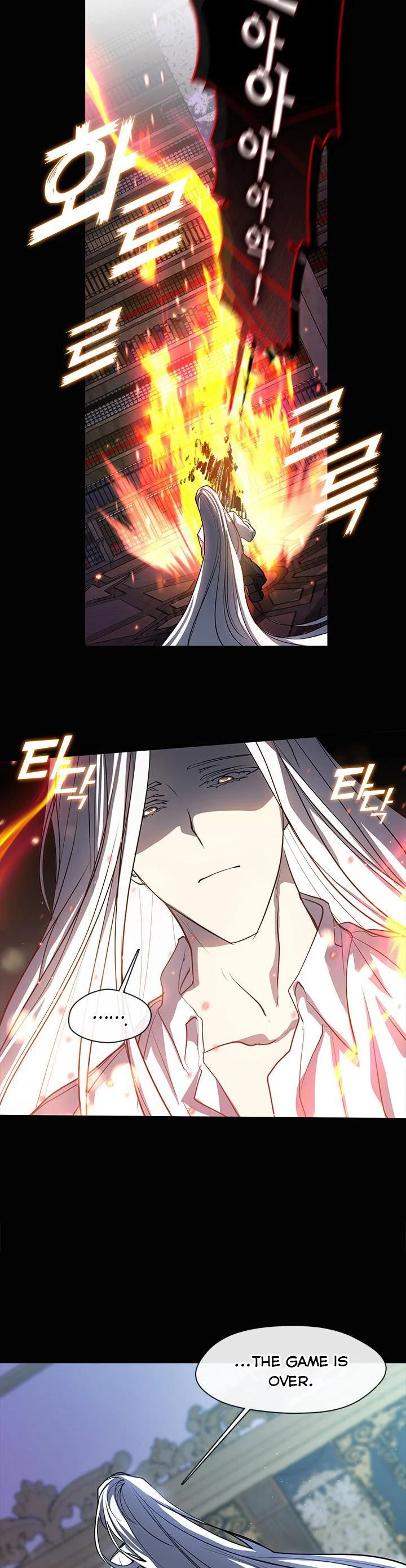 I Failed To Throw The Villain Away chapter 64 page 10