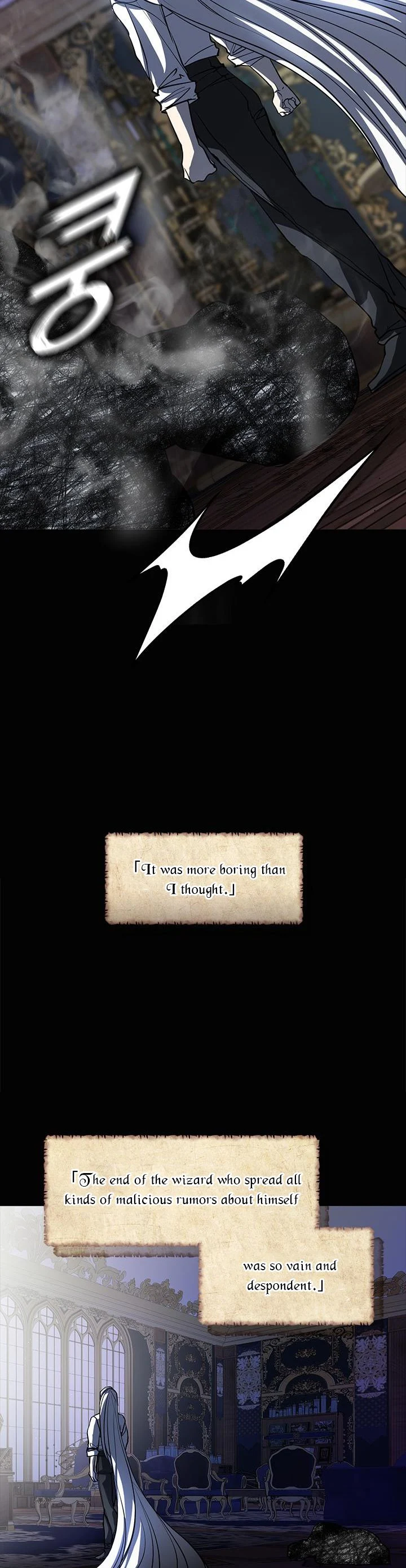 I Failed To Throw The Villain Away chapter 64 page 11
