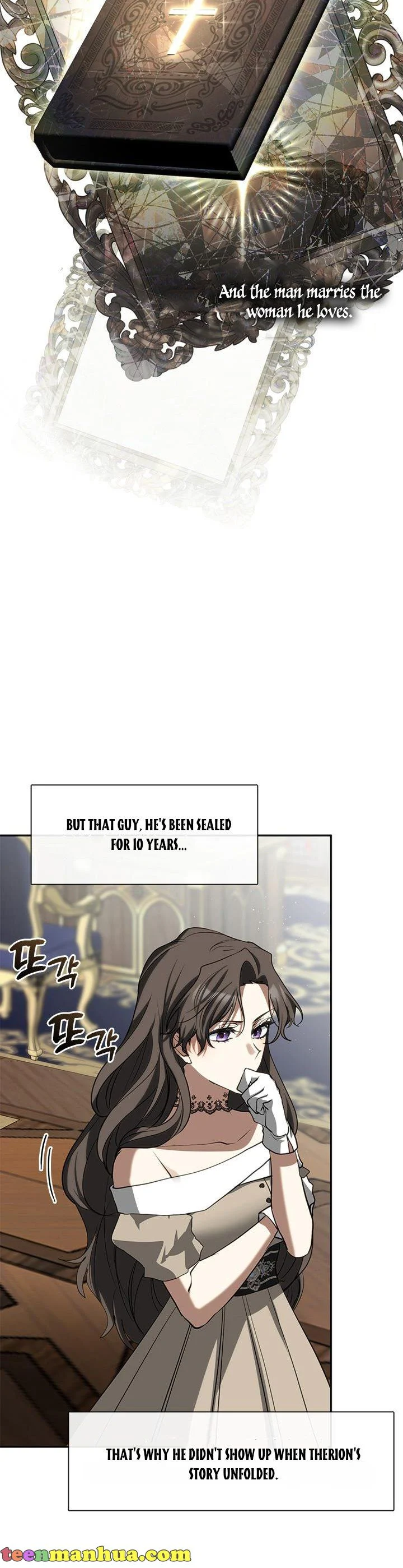 I Failed To Throw The Villain Away chapter 64 page 16