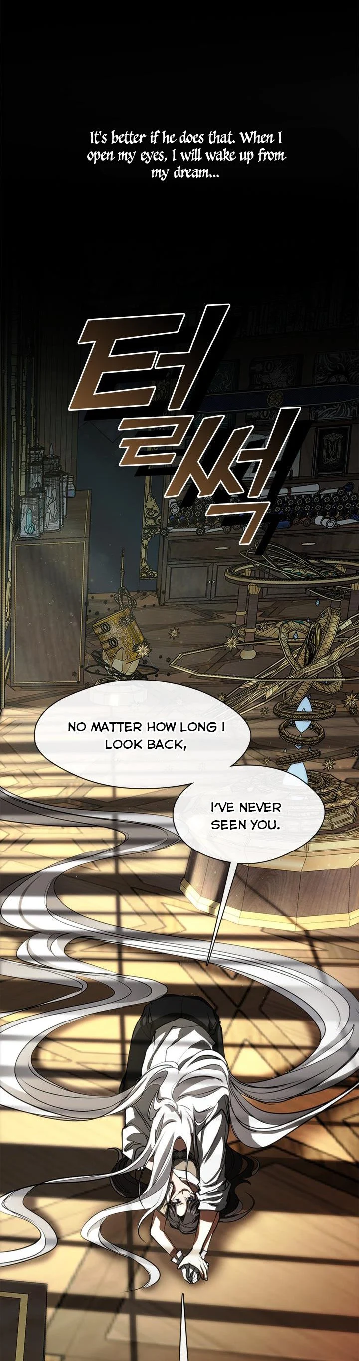 I Failed To Throw The Villain Away chapter 64 page 26