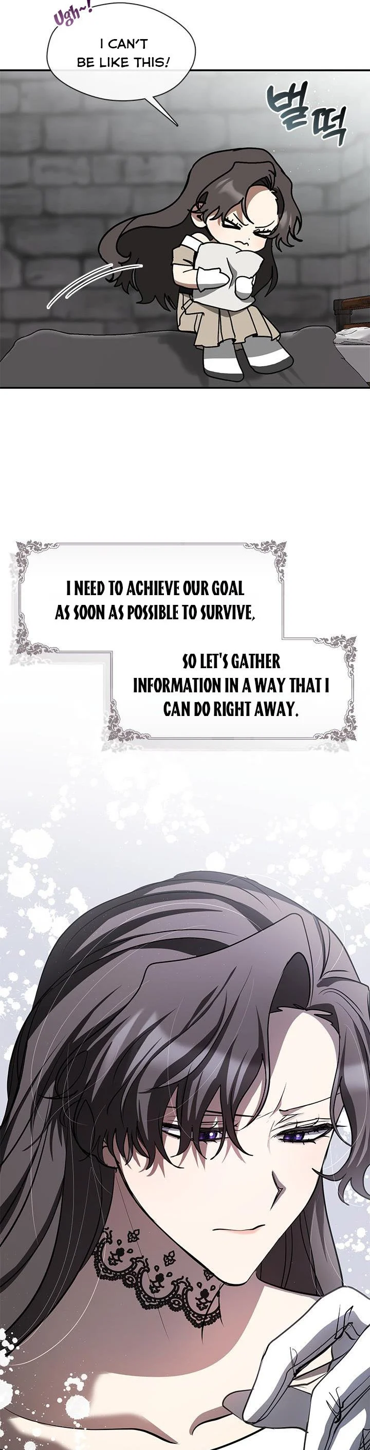 I Failed To Throw The Villain Away chapter 65.5 page 4