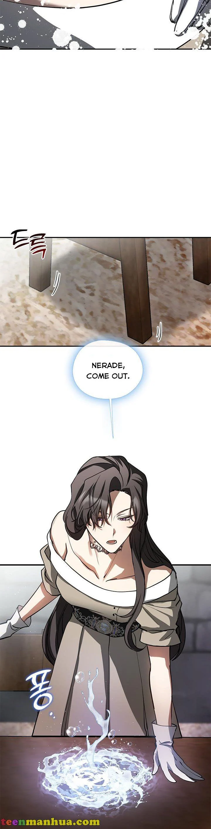 I Failed To Throw The Villain Away chapter 65.5 page 5
