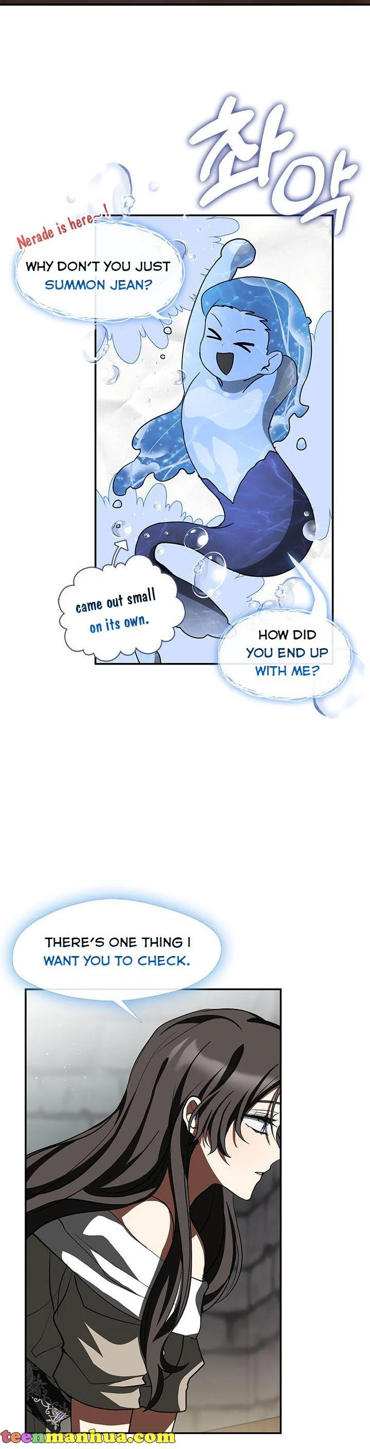 I Failed To Throw The Villain Away chapter 65.5 page 6