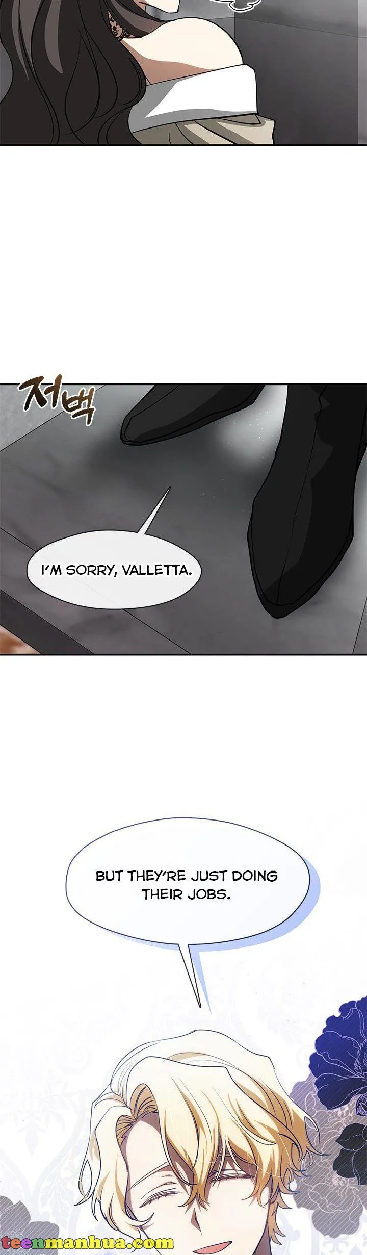 I Failed To Throw The Villain Away chapter 65 page 3