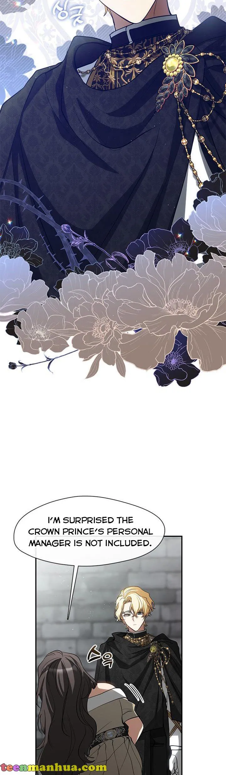 I Failed To Throw The Villain Away chapter 65 page 4