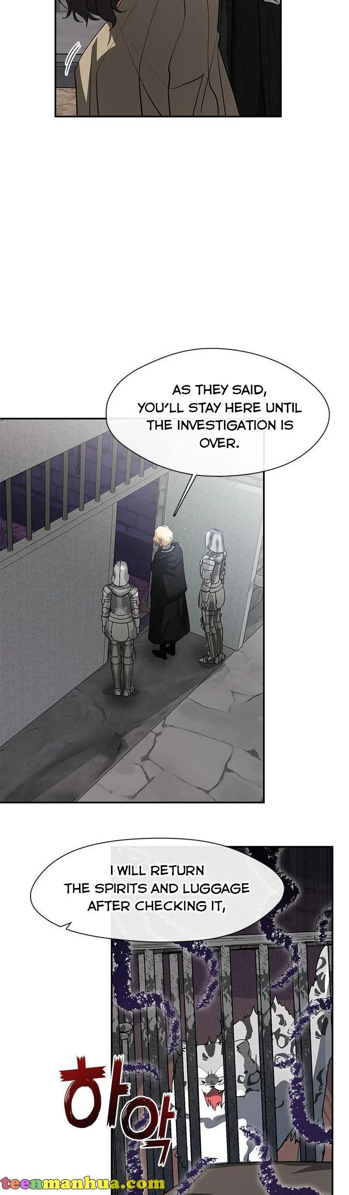 I Failed To Throw The Villain Away chapter 65 page 5