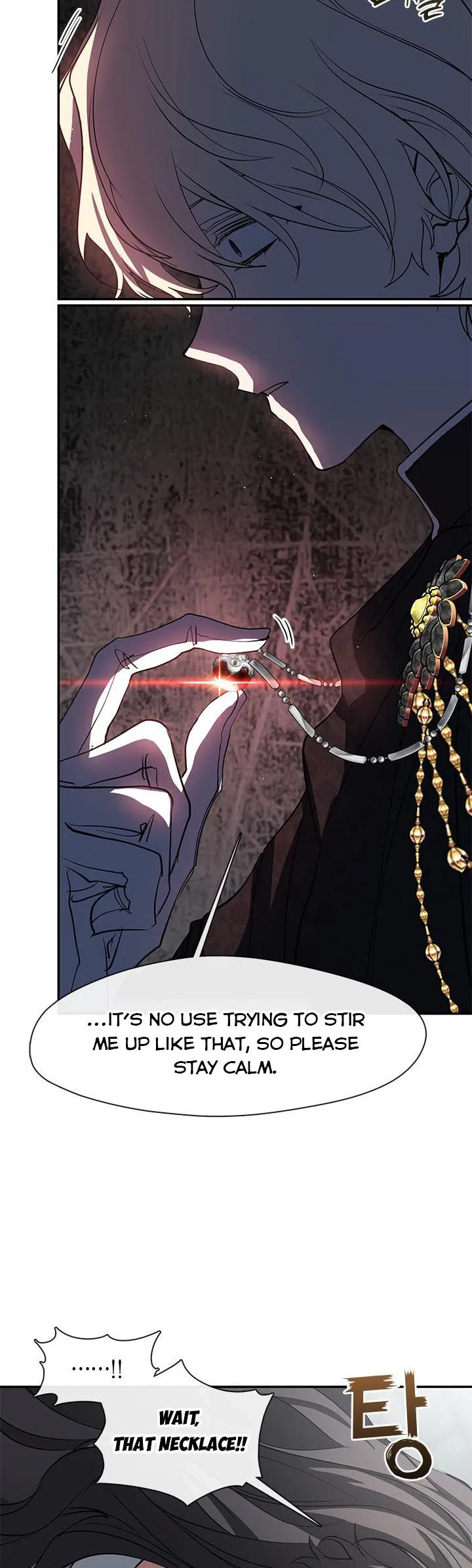 I Failed To Throw The Villain Away chapter 65 page 10