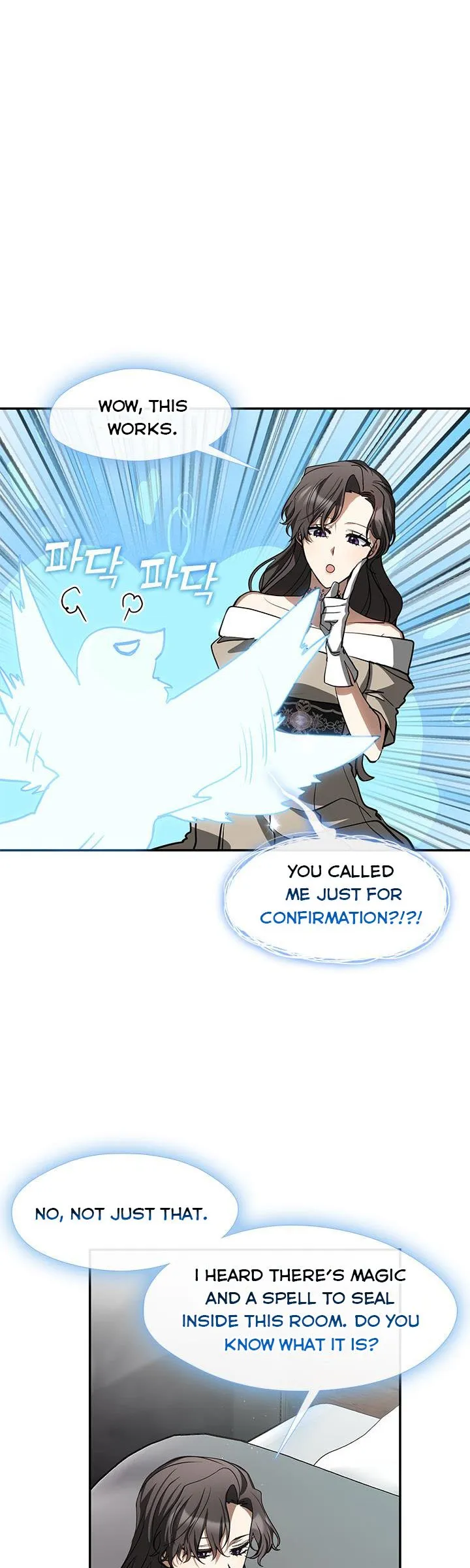 I Failed To Throw The Villain Away chapter 65 page 16