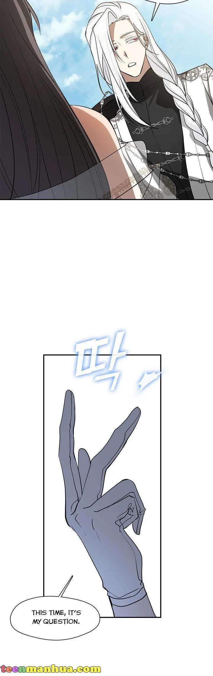 I Failed To Throw The Villain Away chapter 66 page 7