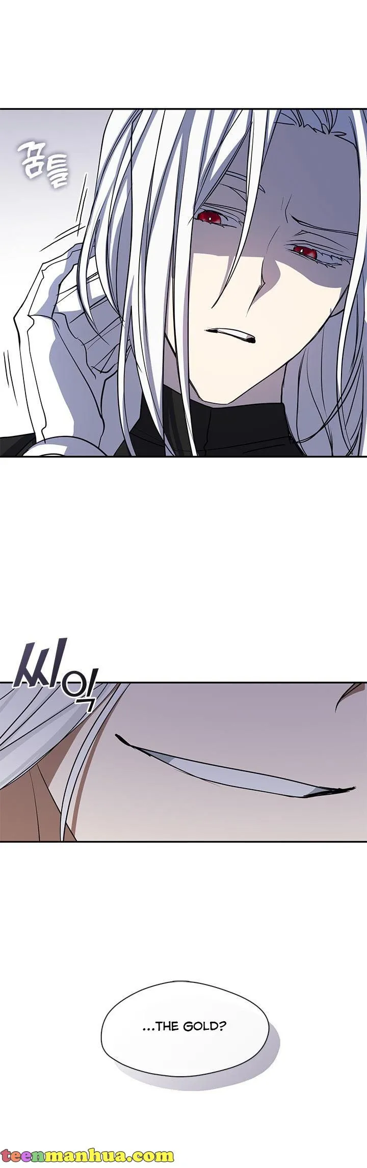 I Failed To Throw The Villain Away chapter 66 page 13
