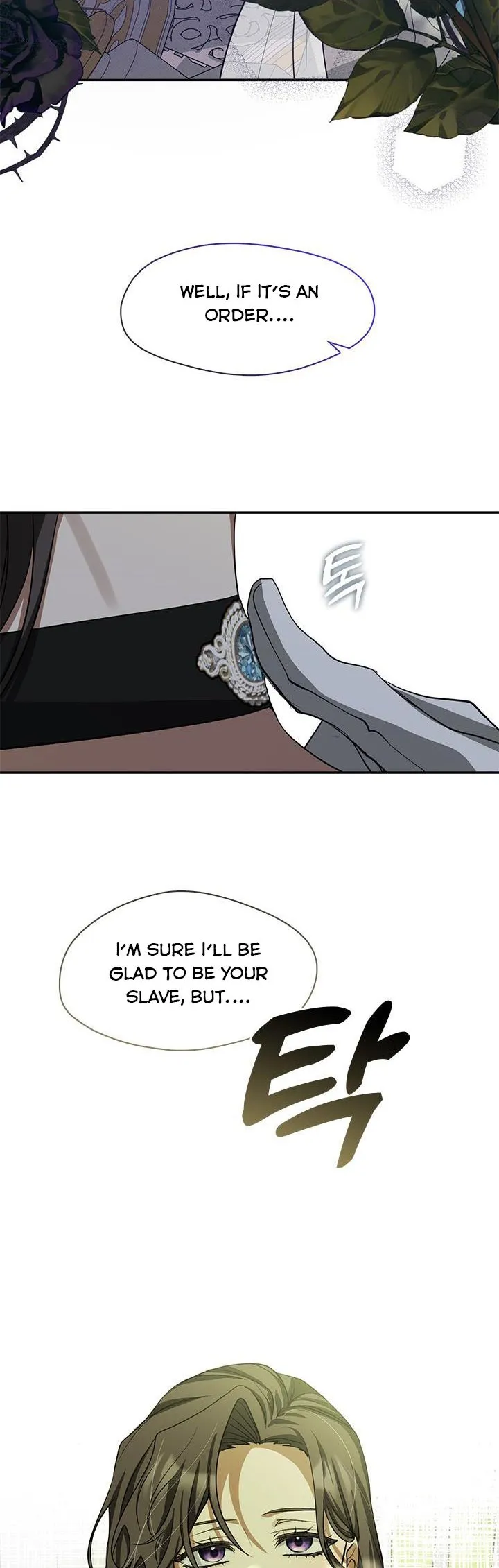 I Failed To Throw The Villain Away chapter 66 page 19