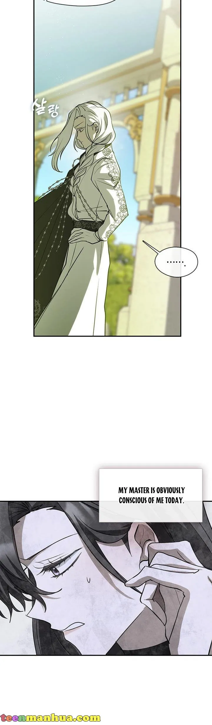 I Failed To Throw The Villain Away chapter 66 page 24