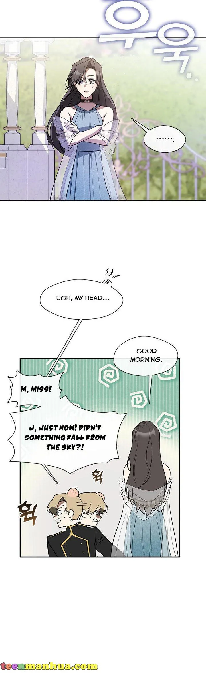 I Failed To Throw The Villain Away chapter 66 page 28