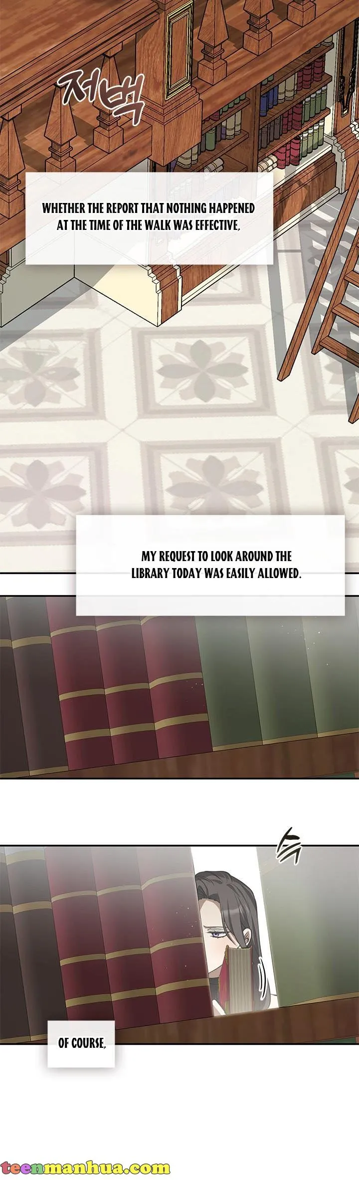 I Failed To Throw The Villain Away chapter 66 page 33