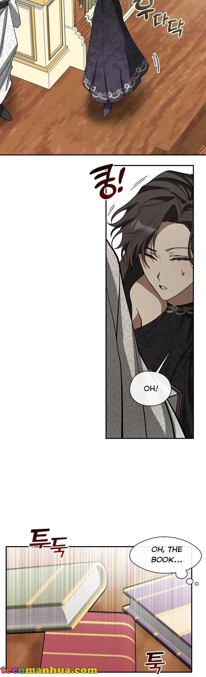 I Failed To Throw The Villain Away chapter 66 page 35