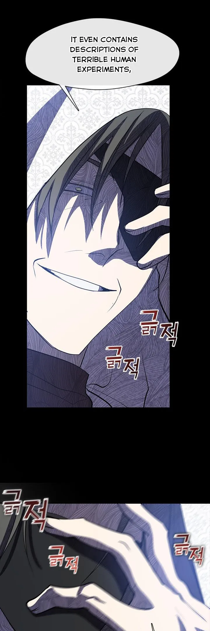 I Failed To Throw The Villain Away chapter 66 page 43