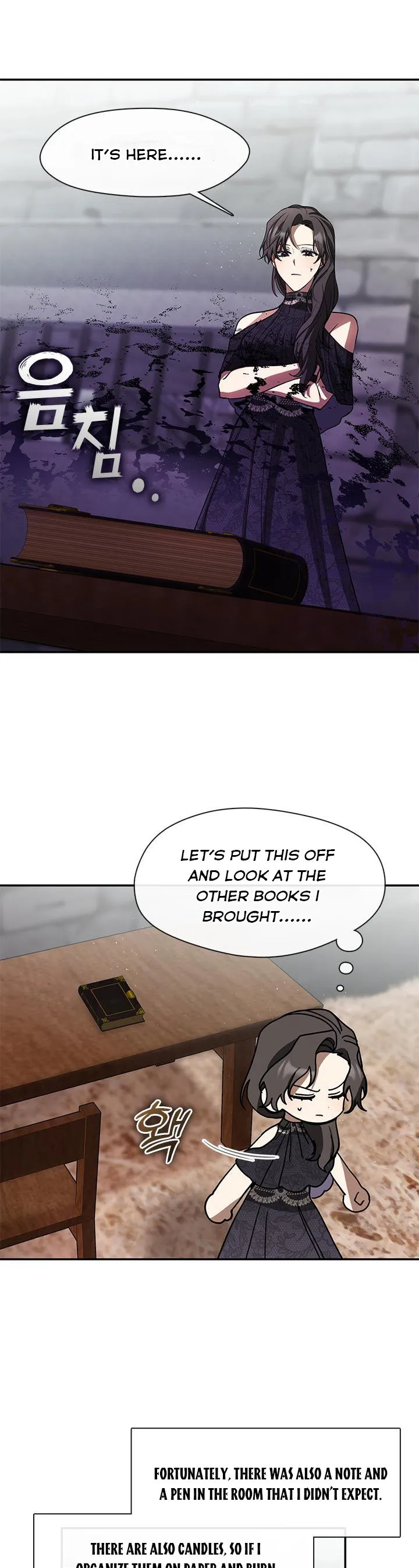 I Failed To Throw The Villain Away chapter 67 page 7