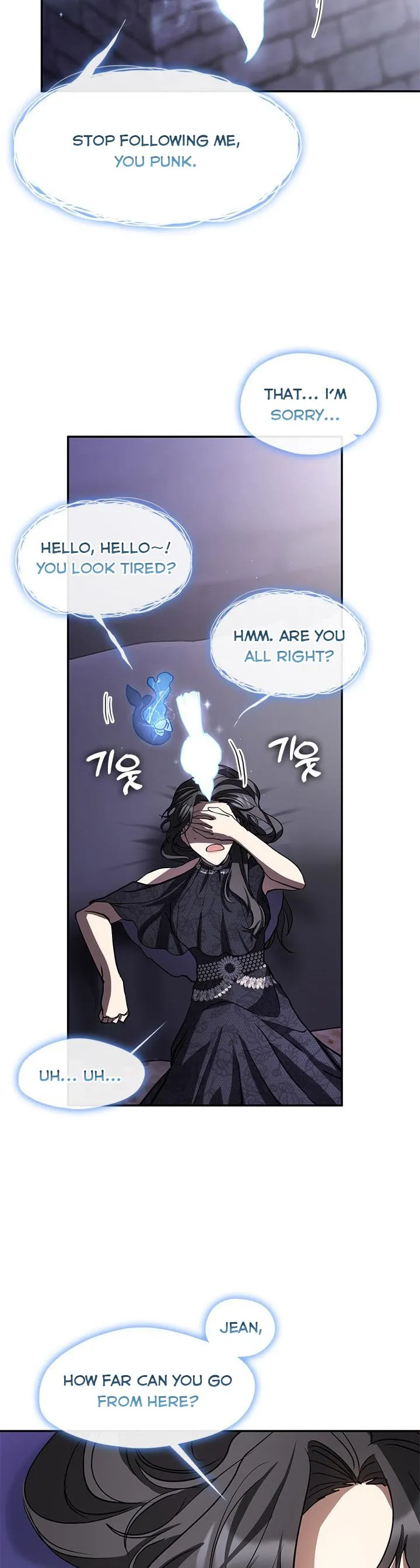 I Failed To Throw The Villain Away chapter 67 page 12