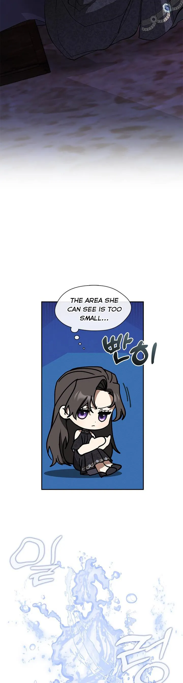 I Failed To Throw The Villain Away chapter 67 page 16