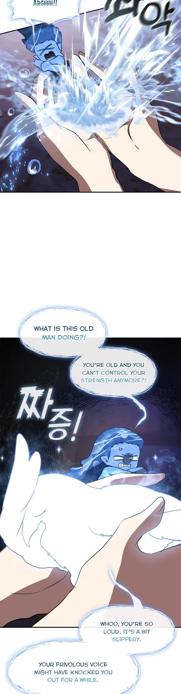 I Failed To Throw The Villain Away chapter 67 page 21
