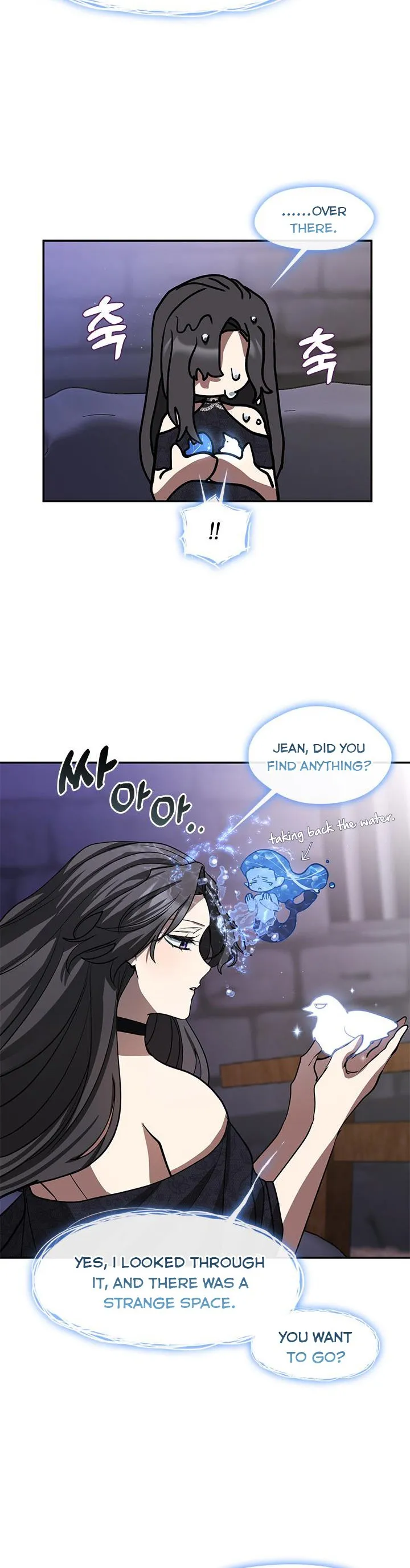 I Failed To Throw The Villain Away chapter 67 page 22