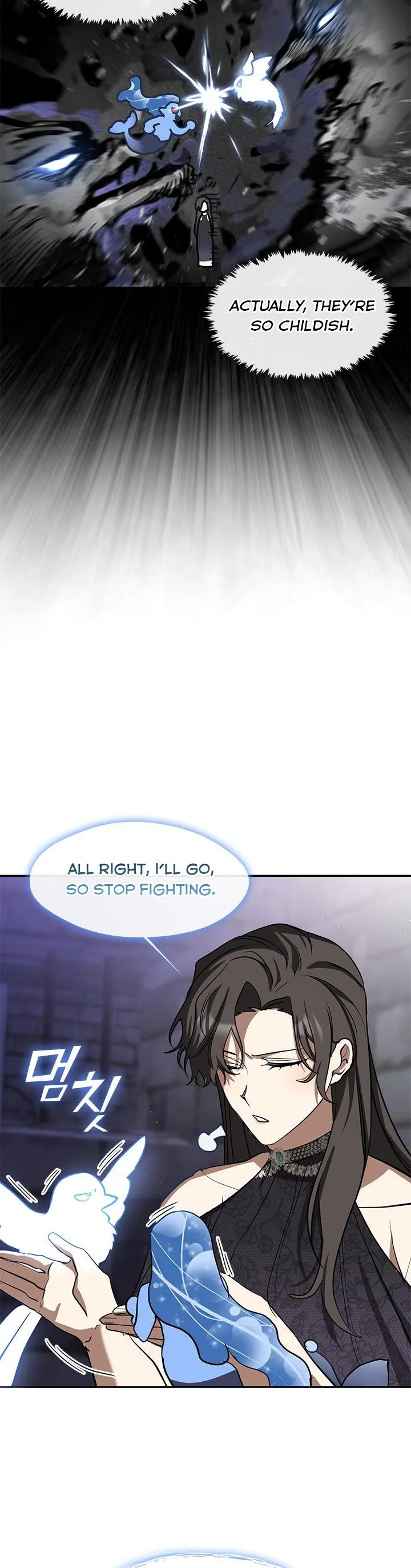 I Failed To Throw The Villain Away chapter 67 page 25