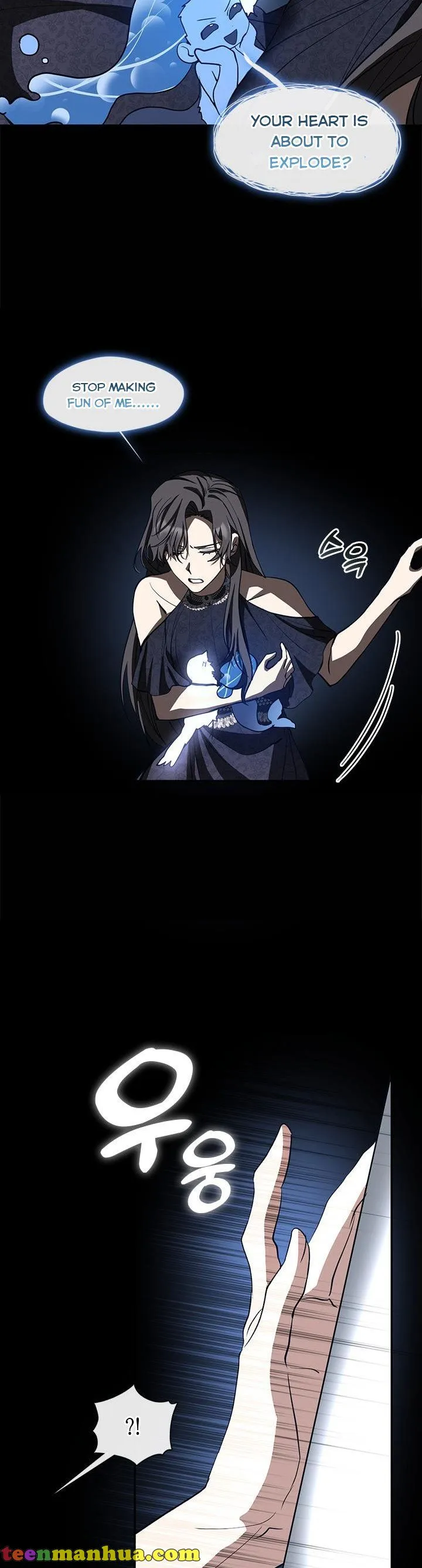 I Failed To Throw The Villain Away chapter 67 page 32