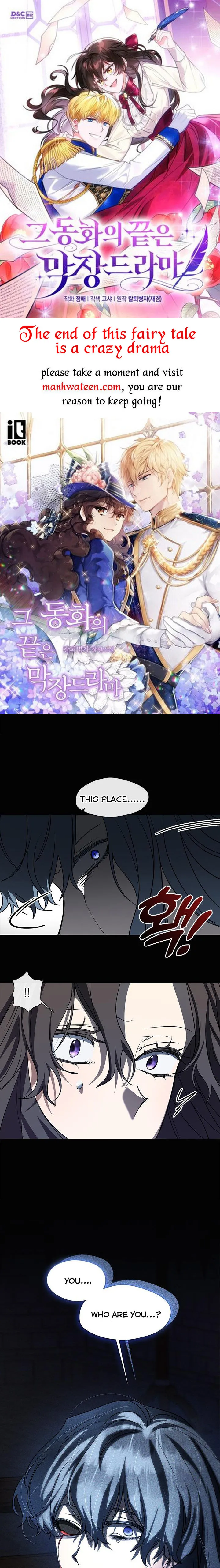 I Failed To Throw The Villain Away chapter 68 page 1