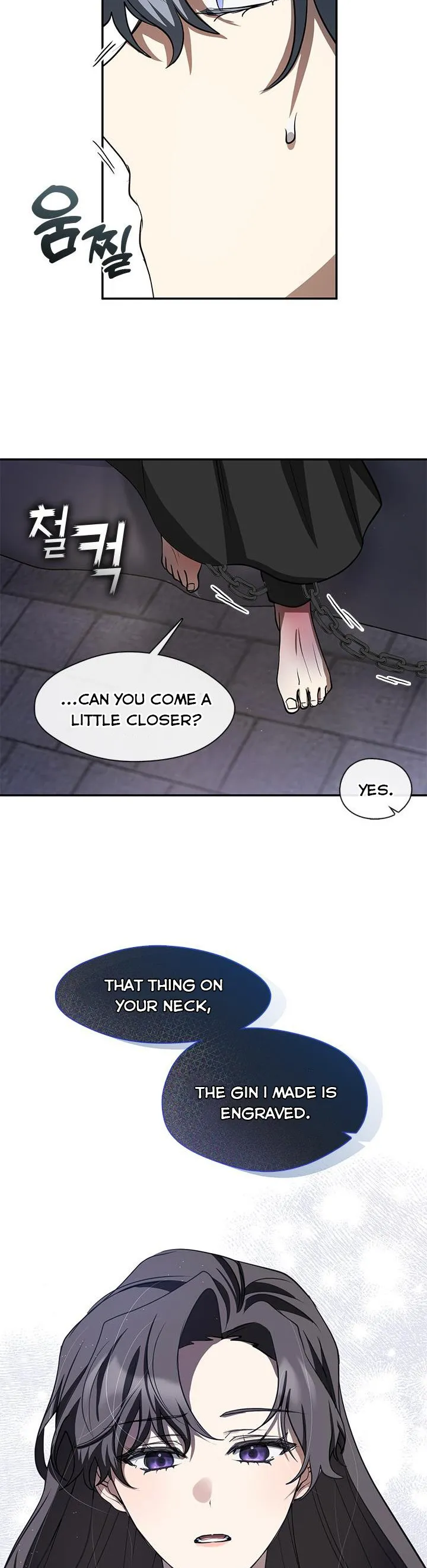 I Failed To Throw The Villain Away chapter 68 page 16