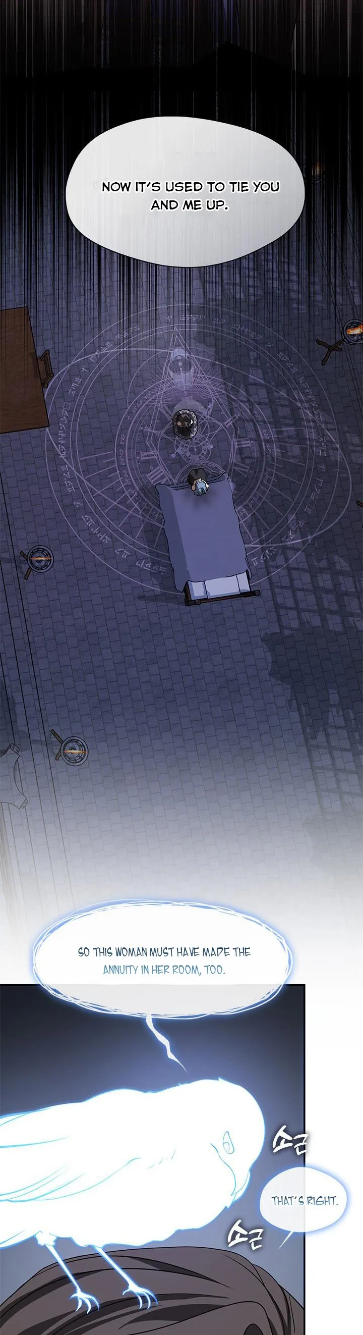 I Failed To Throw The Villain Away chapter 68 page 18
