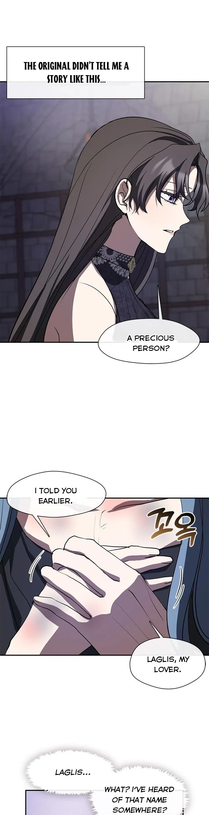 I Failed To Throw The Villain Away chapter 68 page 20
