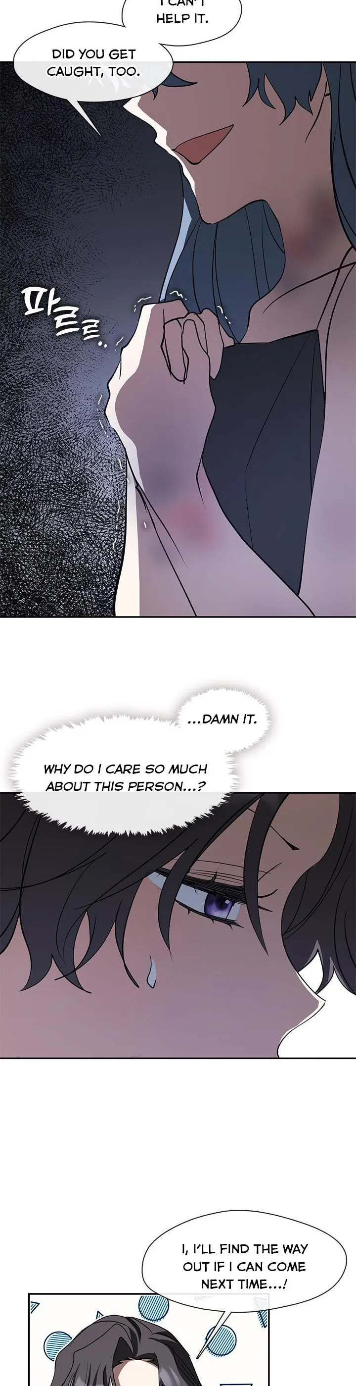 I Failed To Throw The Villain Away chapter 68 page 22