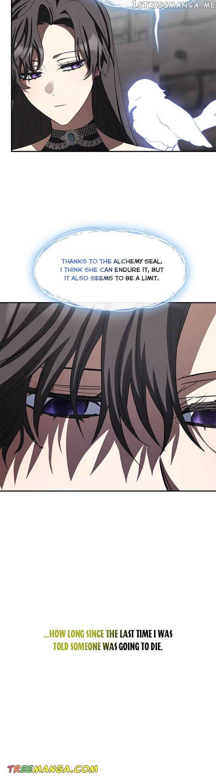 I Failed To Throw The Villain Away chapter 69 page 6