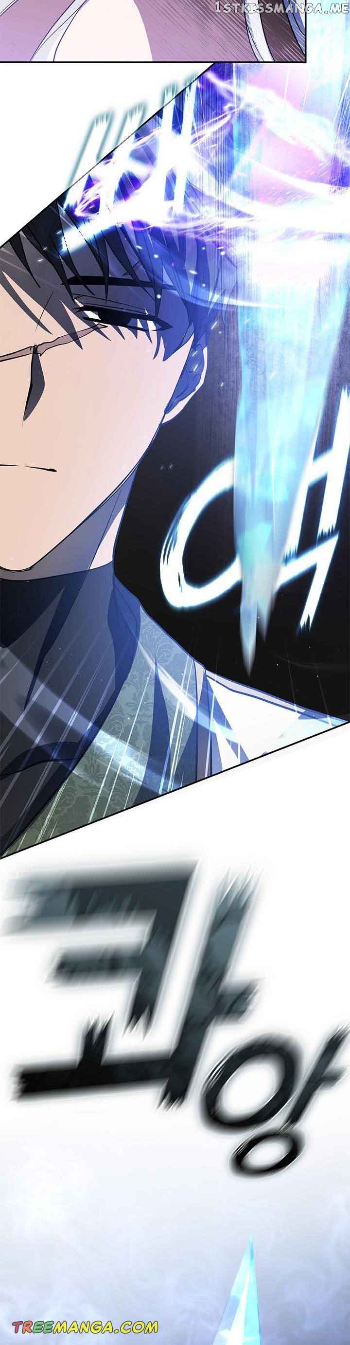 I Failed To Throw The Villain Away chapter 69 page 22
