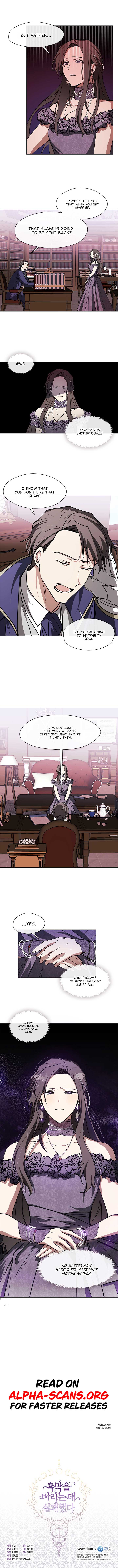 I Failed To Throw The Villain Away chapter 7 page 5
