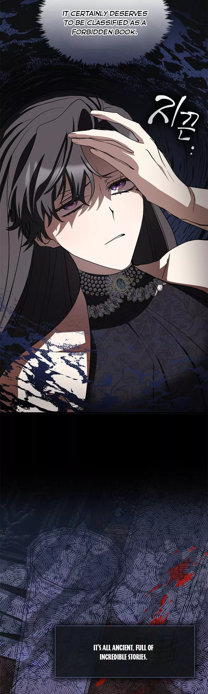 I Failed To Throw The Villain Away chapter 70 page 2