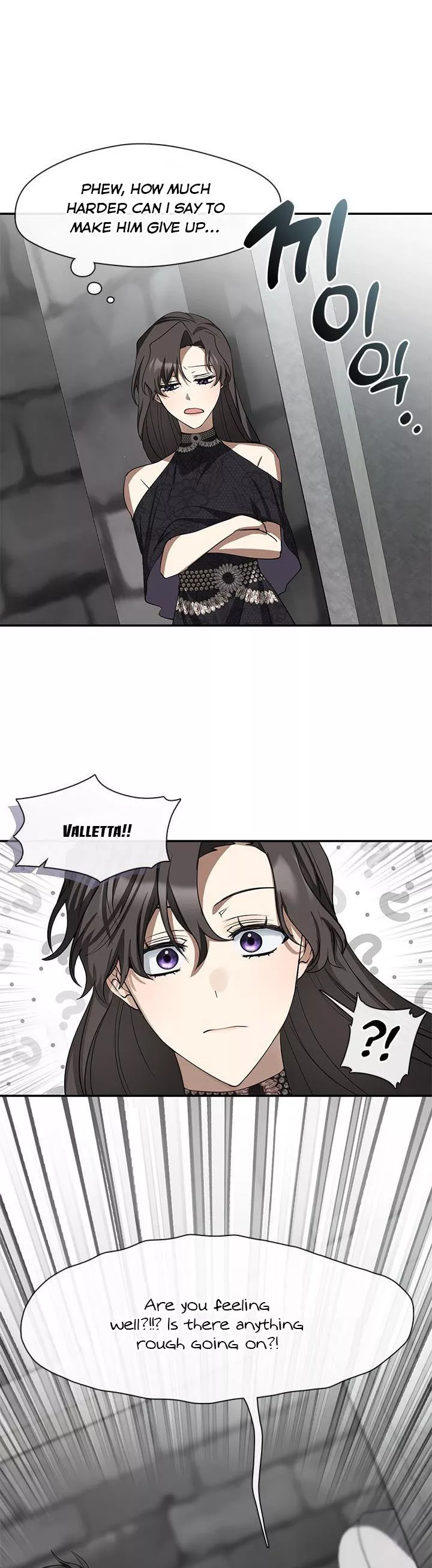 I Failed To Throw The Villain Away chapter 70 page 11