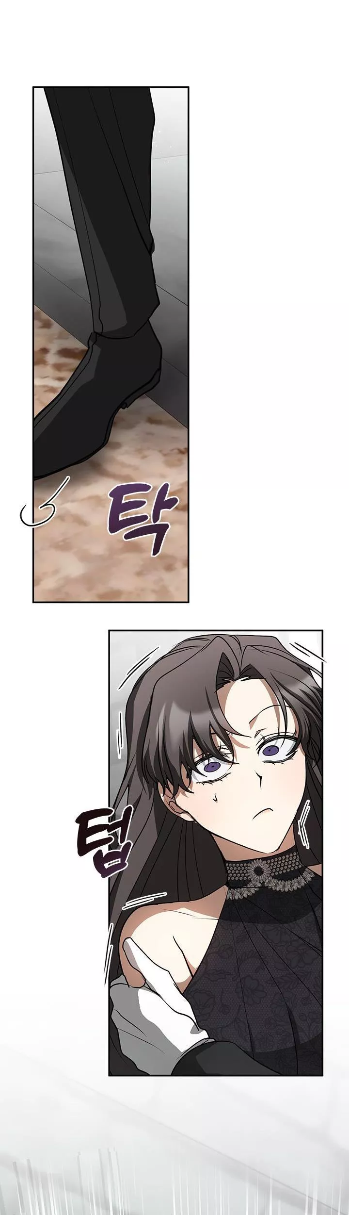 I Failed To Throw The Villain Away chapter 70 page 14