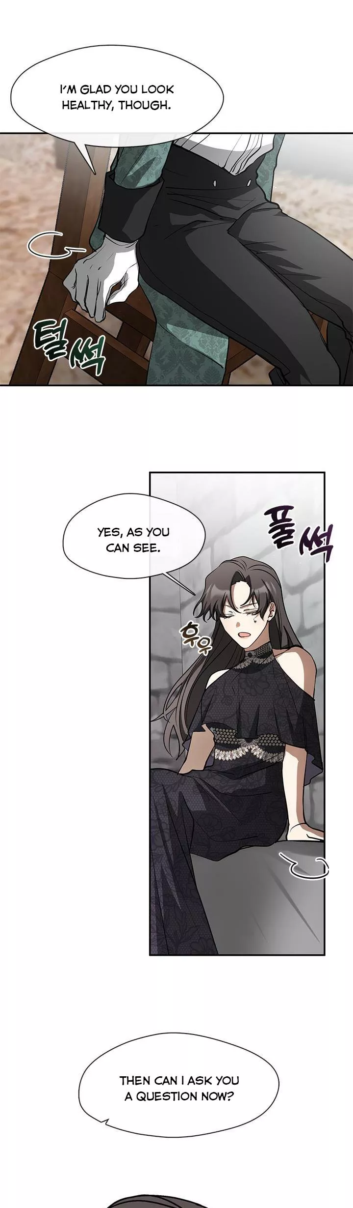 I Failed To Throw The Villain Away chapter 70 page 17