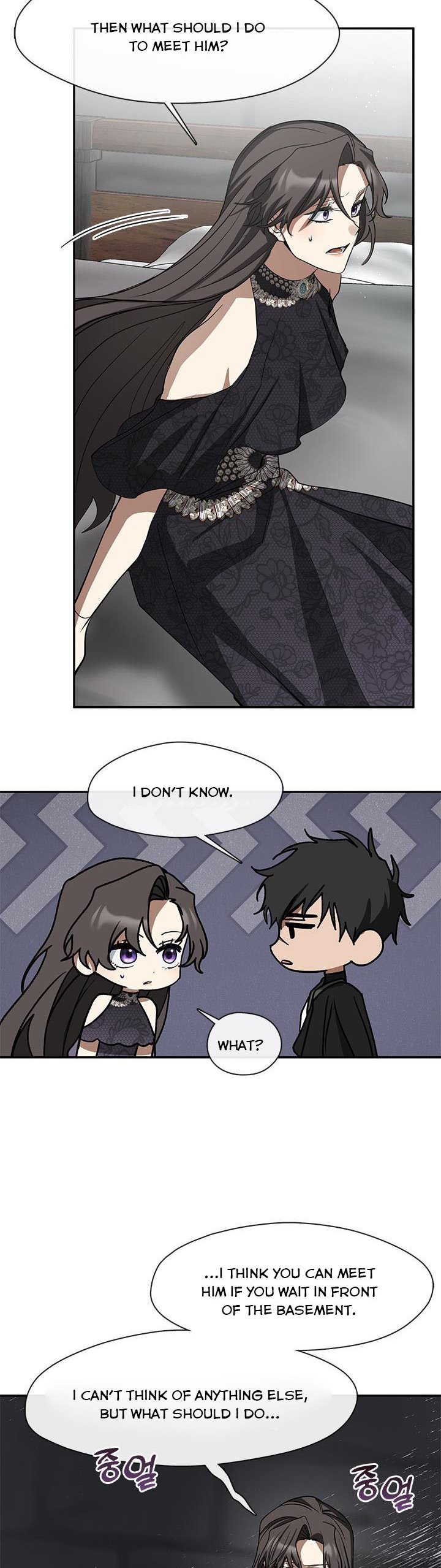 I Failed To Throw The Villain Away chapter 70 page 23
