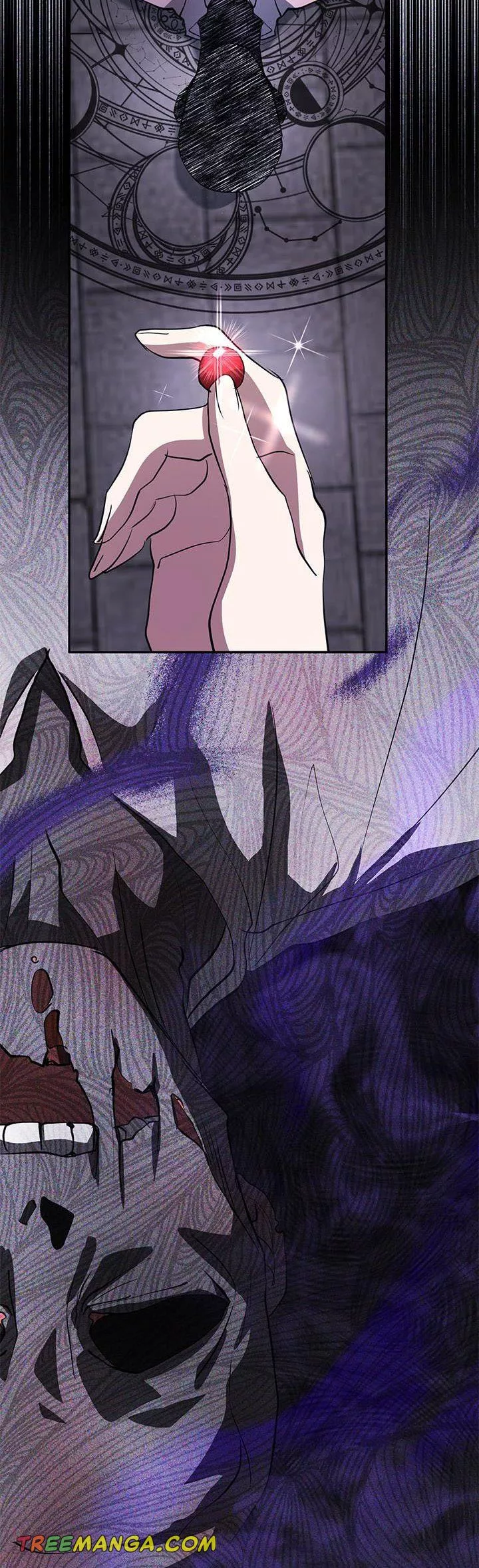 I Failed To Throw The Villain Away chapter 70 page 7