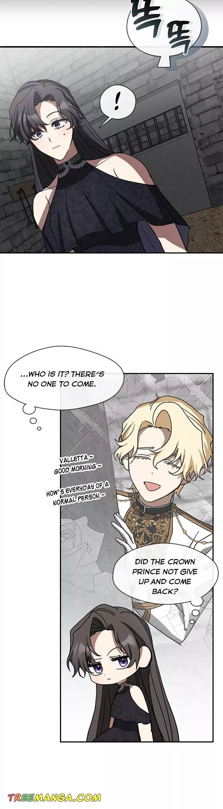 I Failed To Throw The Villain Away chapter 70 page 10