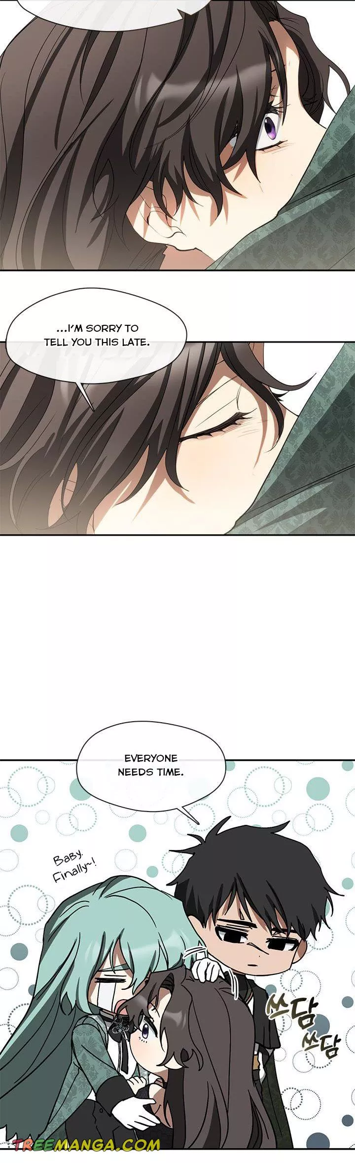 I Failed To Throw The Villain Away chapter 71 page 12