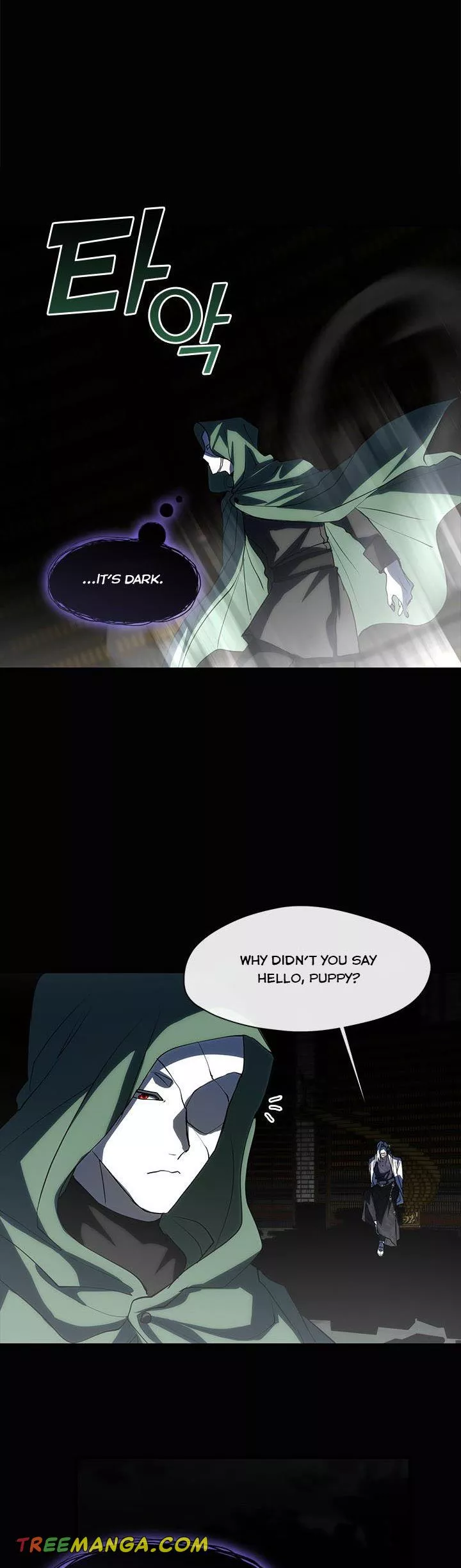 I Failed To Throw The Villain Away chapter 71 page 18