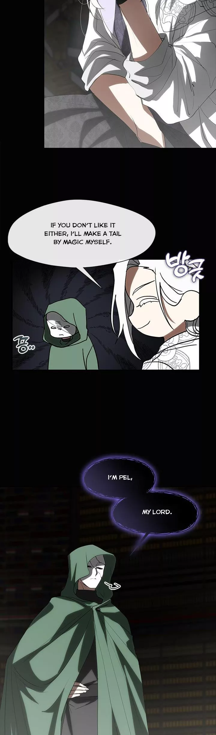 I Failed To Throw The Villain Away chapter 71 page 20