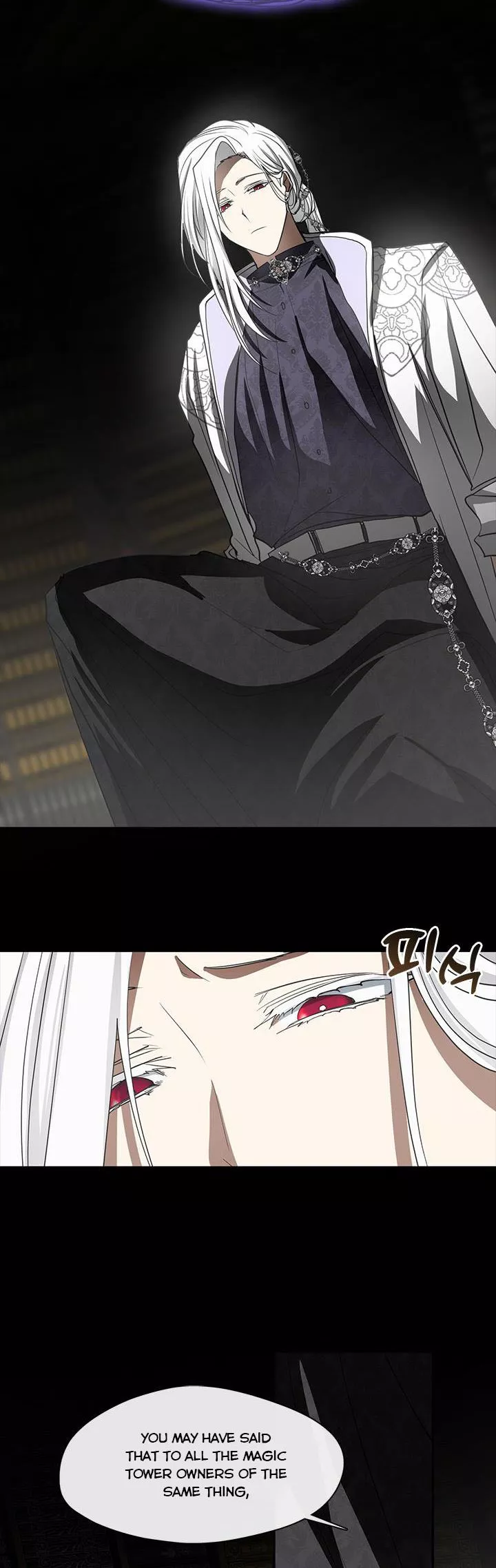 I Failed To Throw The Villain Away chapter 71 page 22